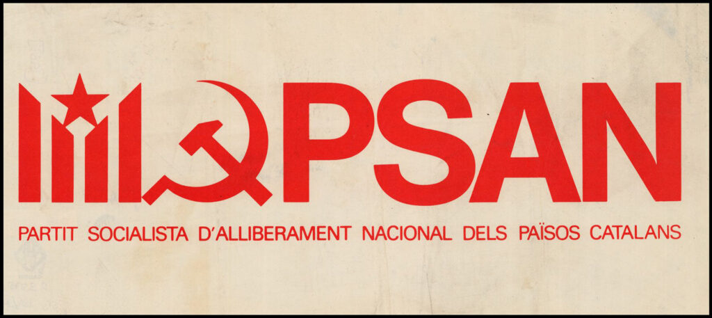 Anagrama del PSAN